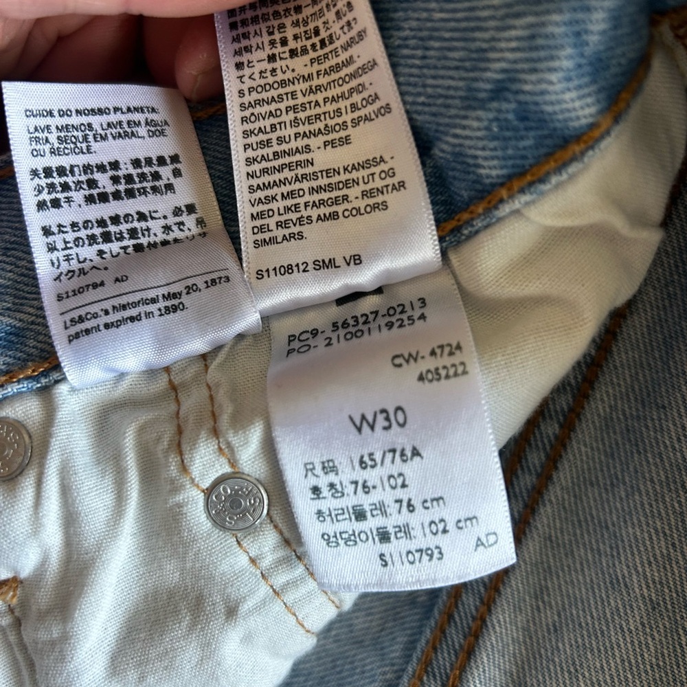 Levi's 501 Women’s Jean Shorts - Picture 3 of 5